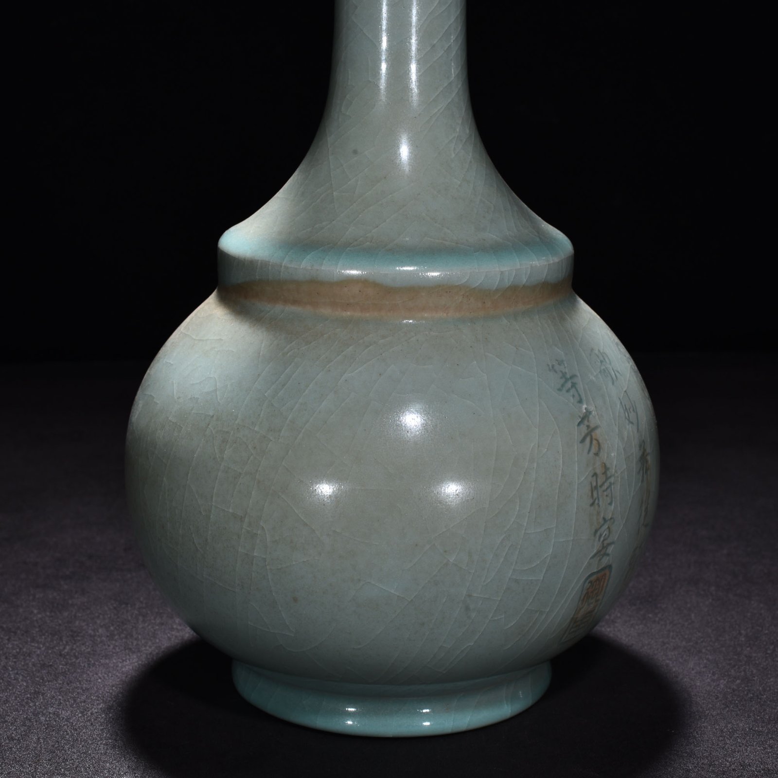 Song Dynasty Ru kiln azure glaze engraved poetry pattern flower mouth vase
