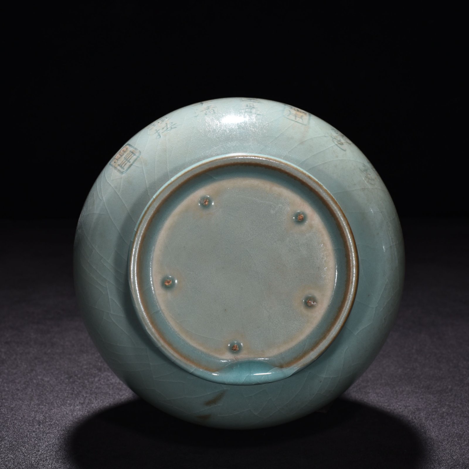 Song Dynasty Ru kiln azure glaze engraved poetry pattern flower mouth vase
