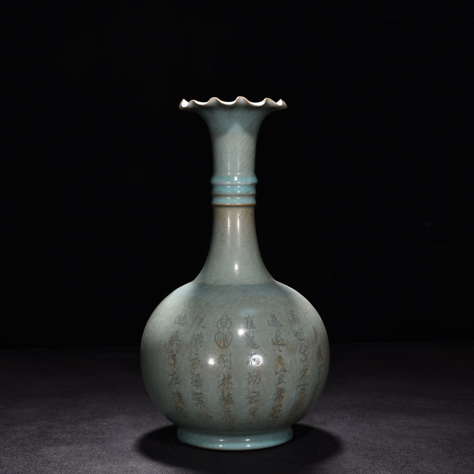 Song Dynasty Ru kiln azure glaze flower mouth vase