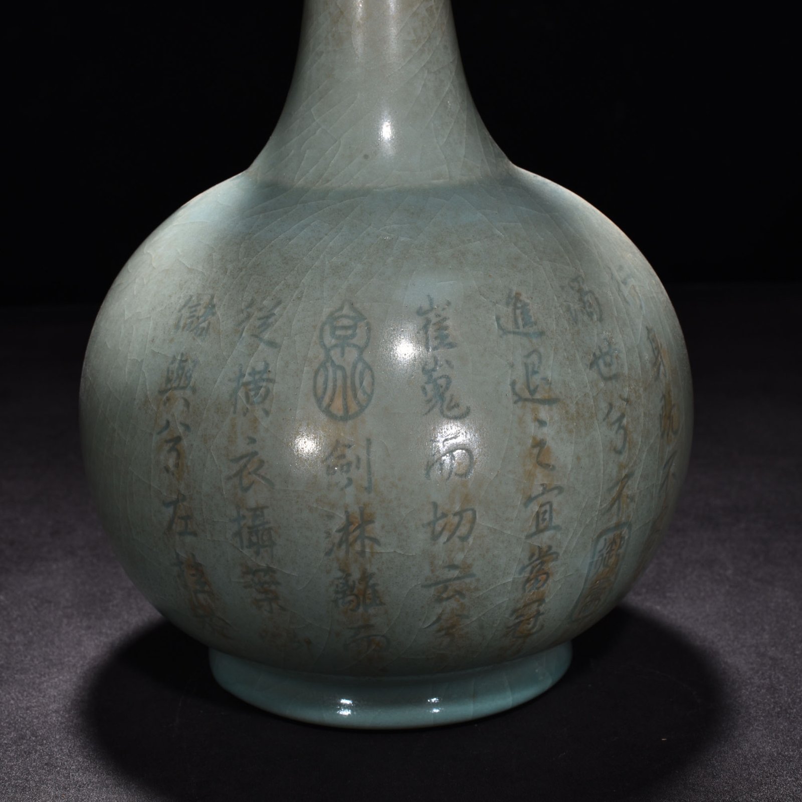Song Dynasty Ru kiln azure glaze flower mouth vase