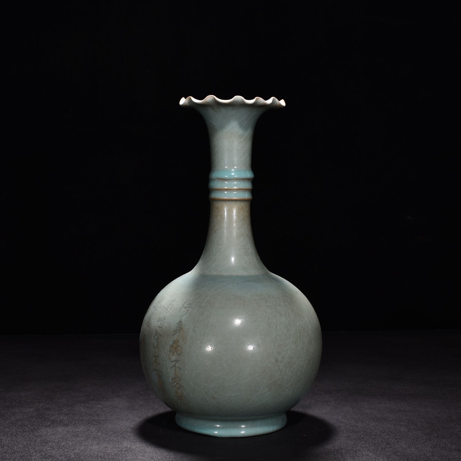 Song Dynasty Ru kiln azure glaze flower mouth vase