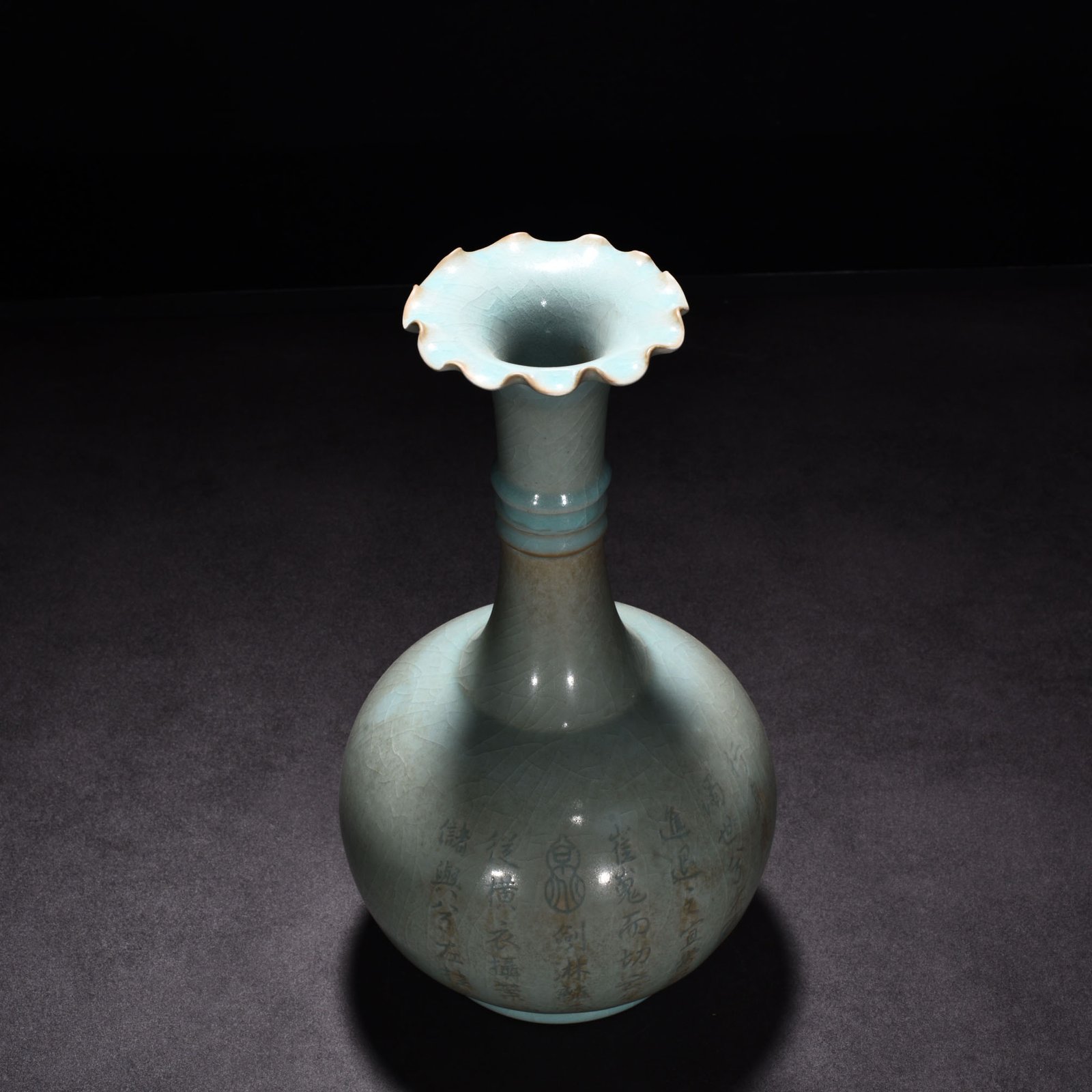 Song Dynasty Ru kiln azure glaze flower mouth vase