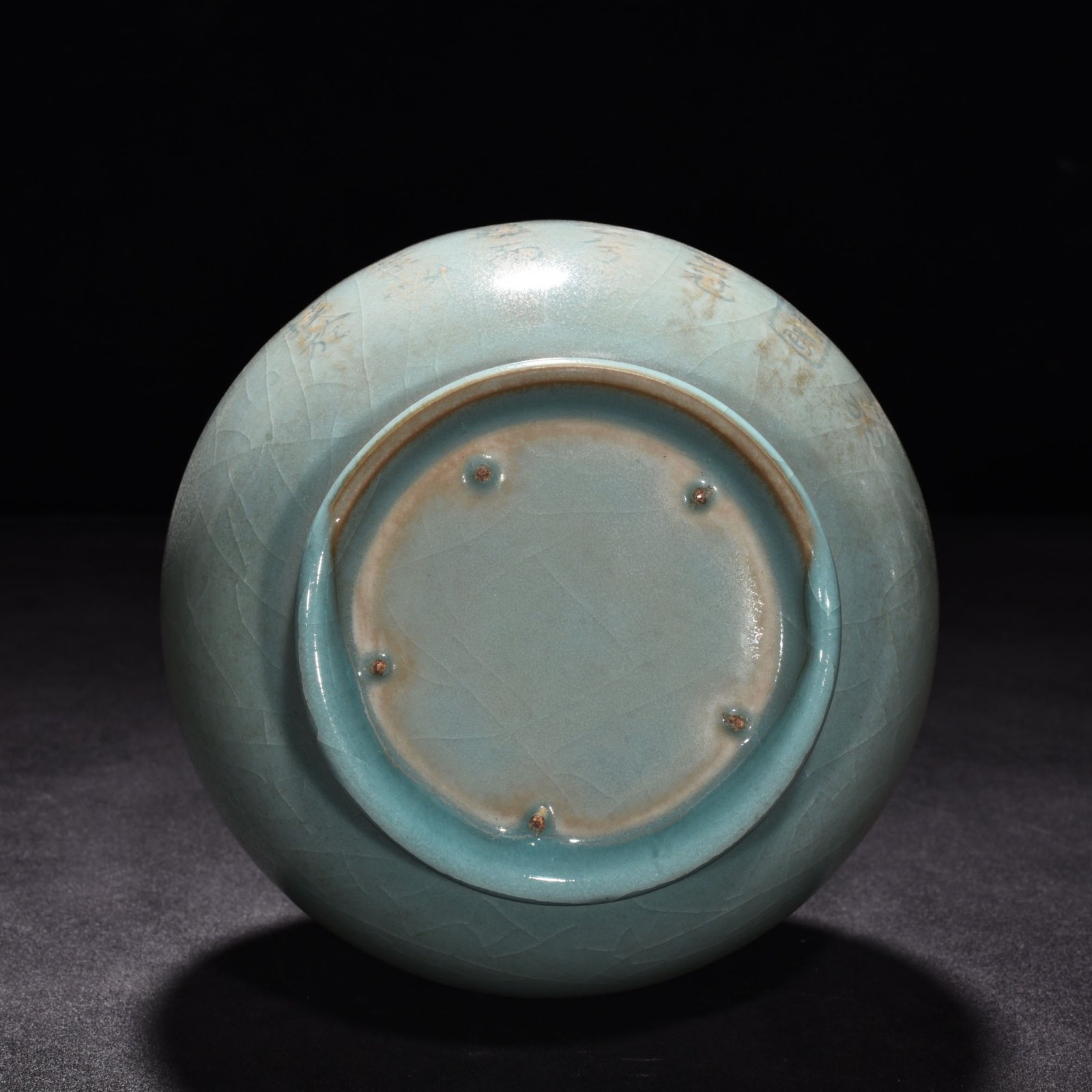 Song Dynasty Ru kiln azure glaze flower mouth vase