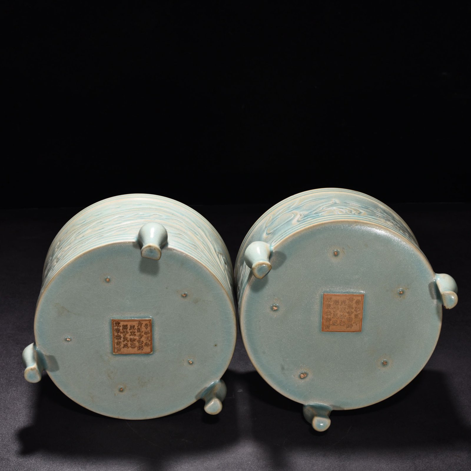 Song Dynasty Ru kiln azure glaze three legged dowry carved dragon burner