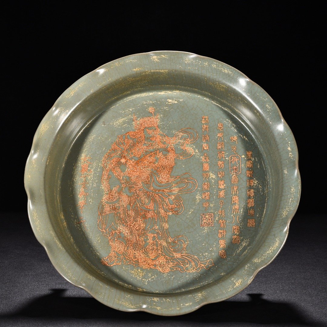 Song Dynasty Ru Kiln azure glaze flower mouth washer