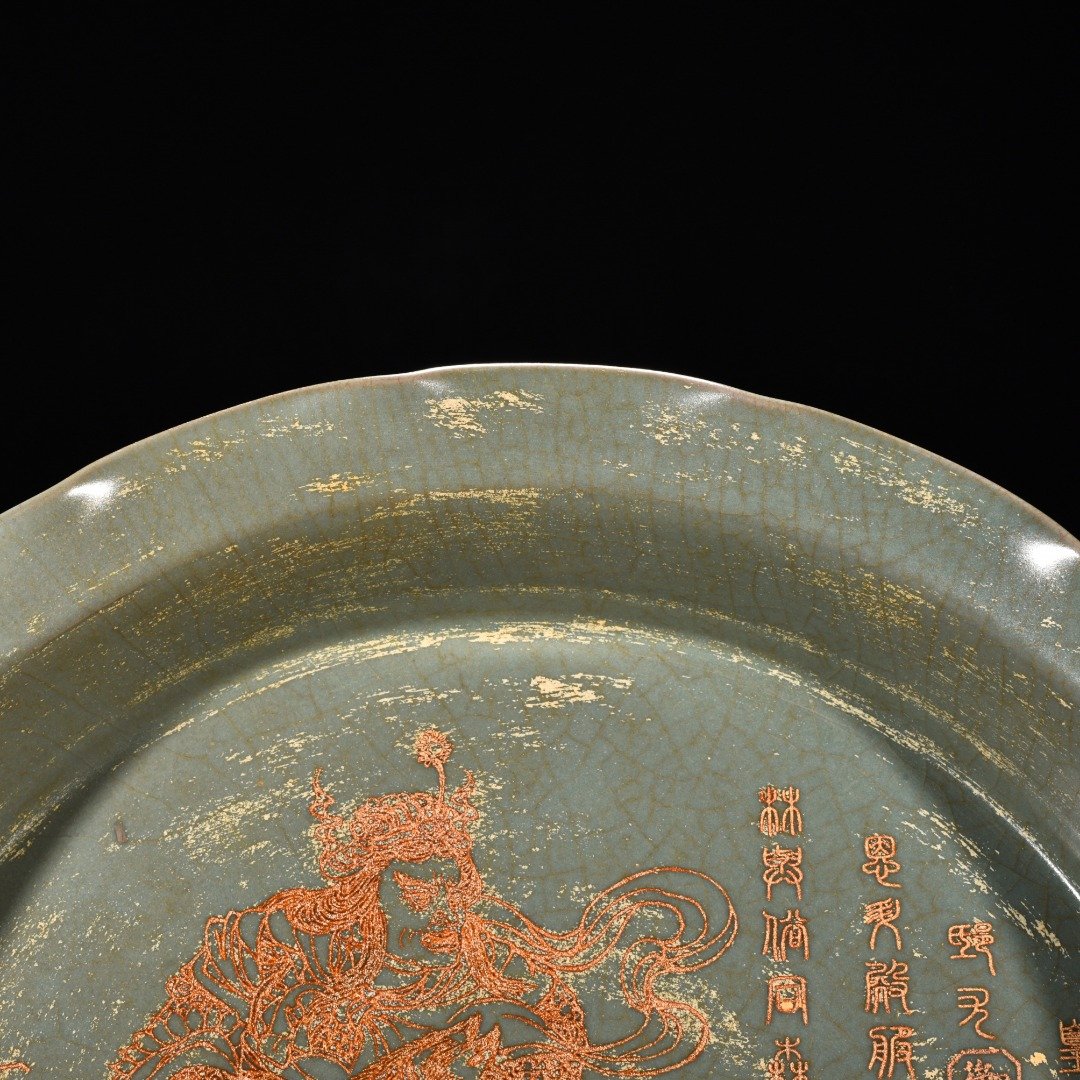 Song Dynasty Ru Kiln azure glaze flower mouth washer