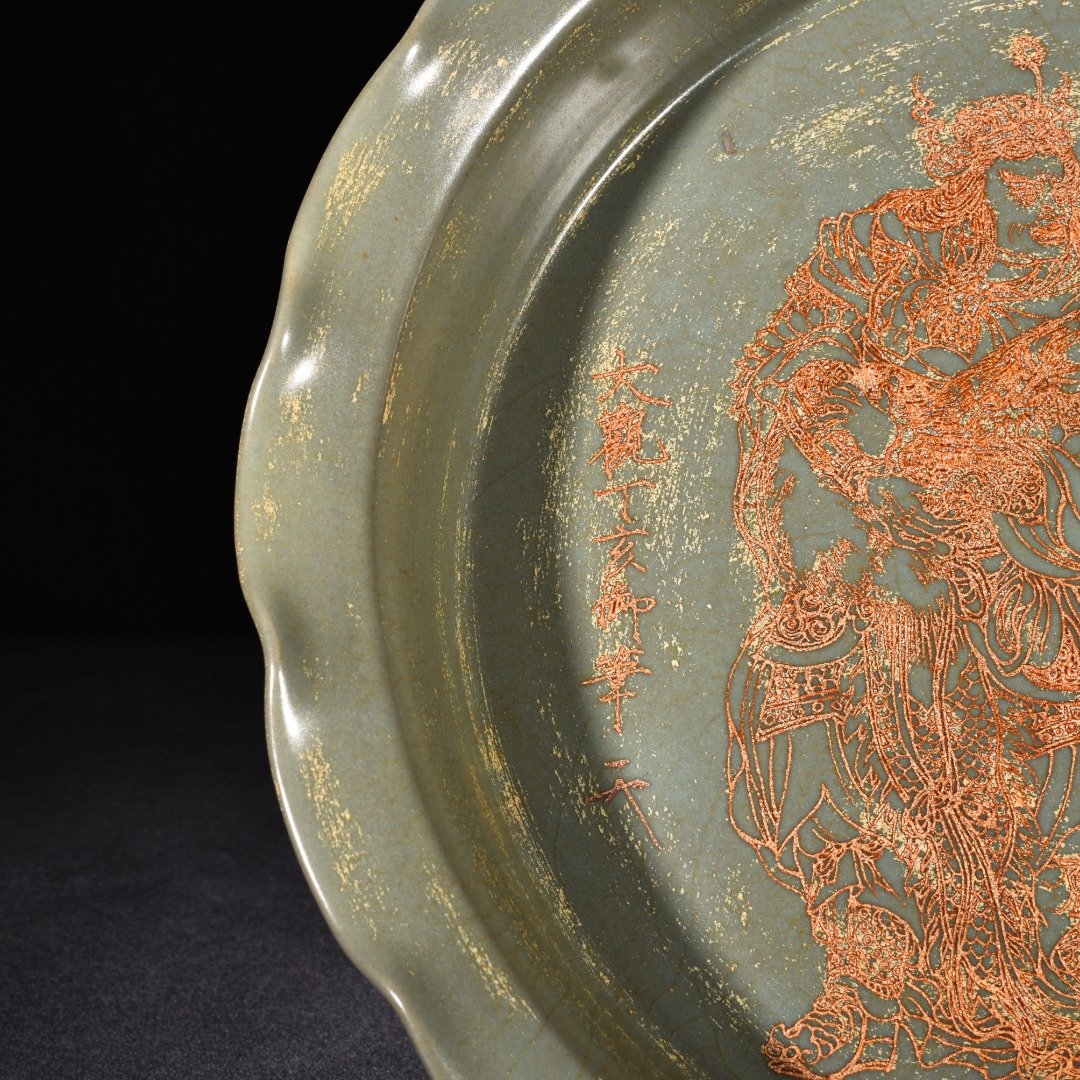 Song Dynasty Ru Kiln azure glaze flower mouth washer