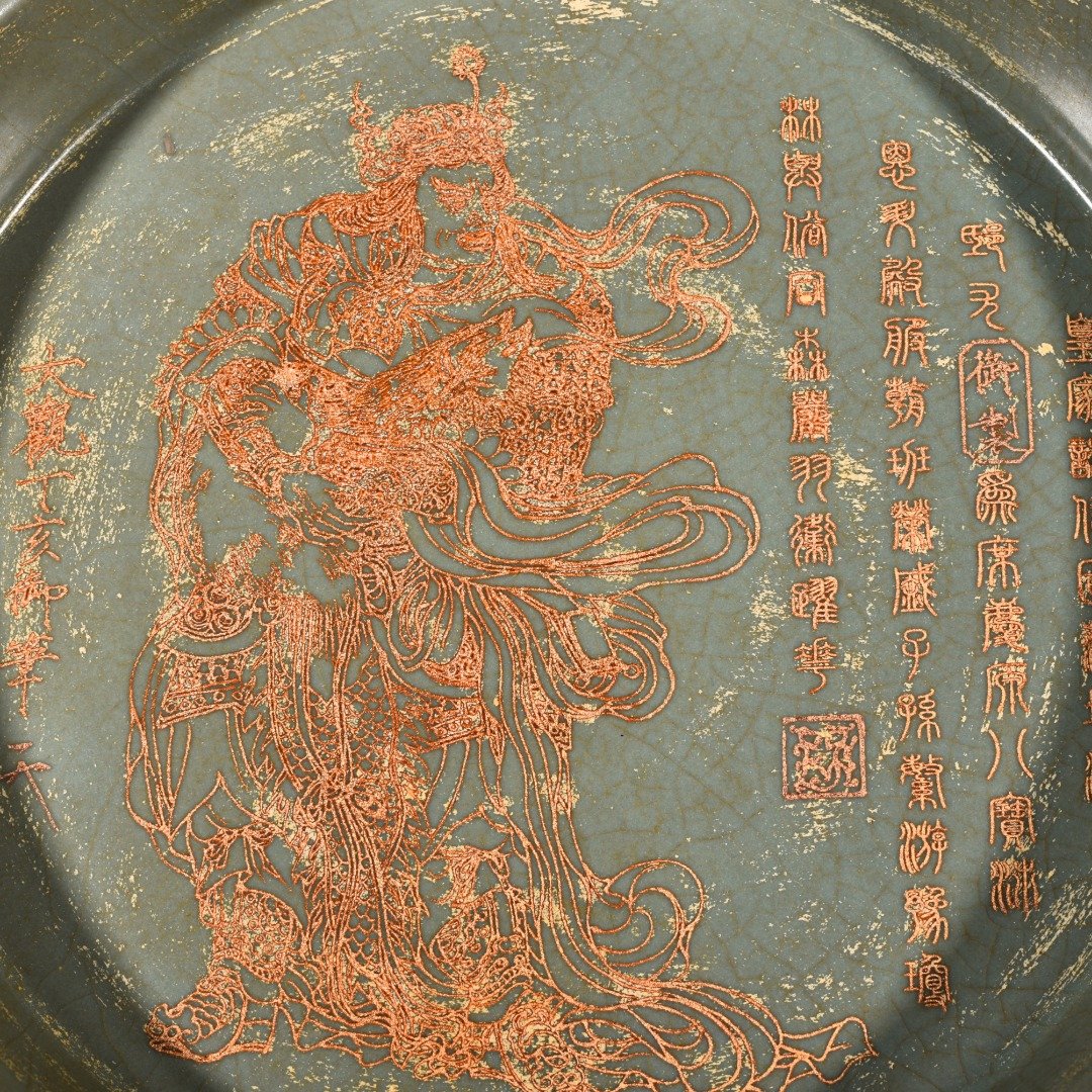 Song Dynasty Ru Kiln azure glaze flower mouth washer
