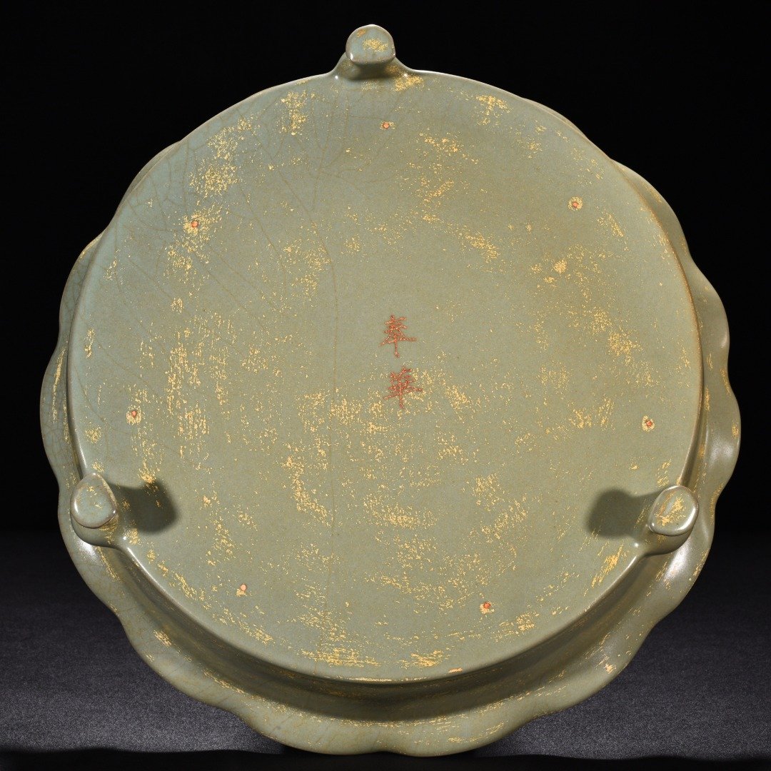 Song Dynasty Ru Kiln azure glaze flower mouth washer