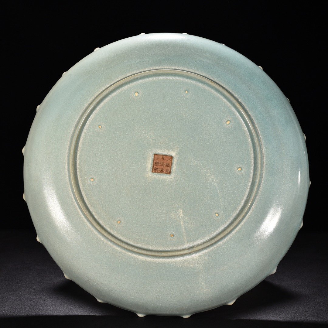 Song Dynasty Ru kiln azure glazed mouth dish