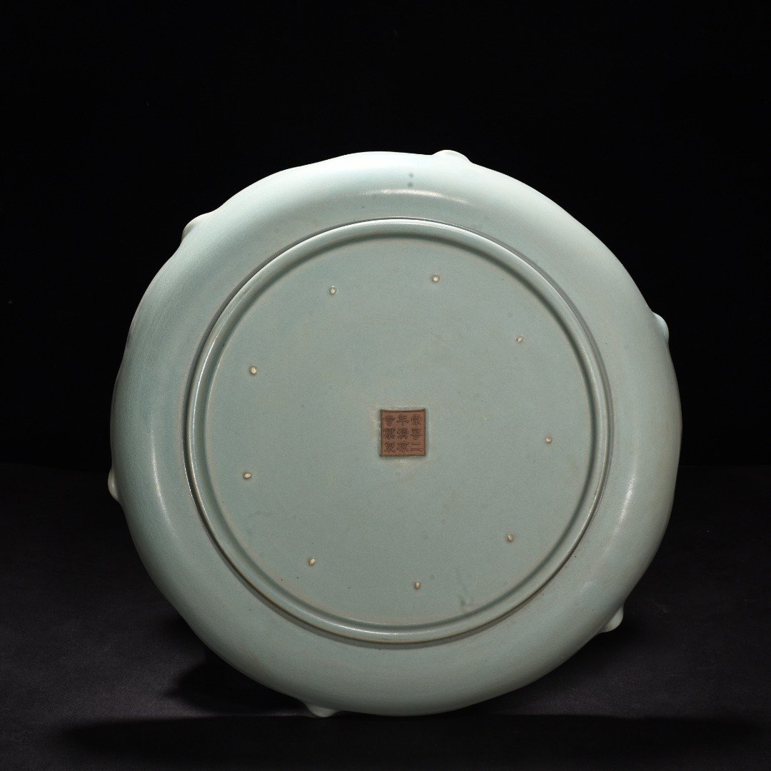 Song Dynasty Ru kiln azure glaze mouth plate