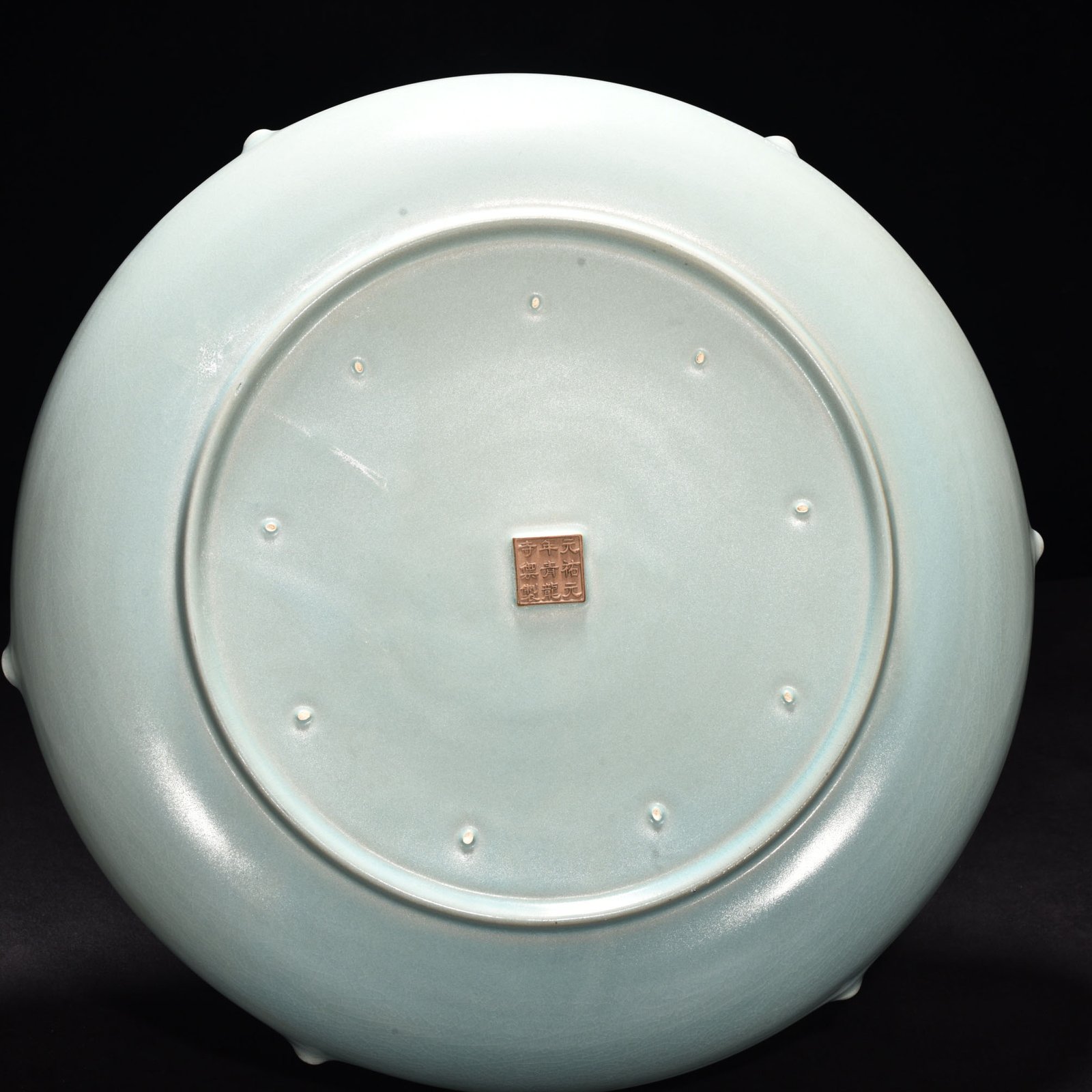 Song Dynasty Ru kiln azure glazed mouth plate