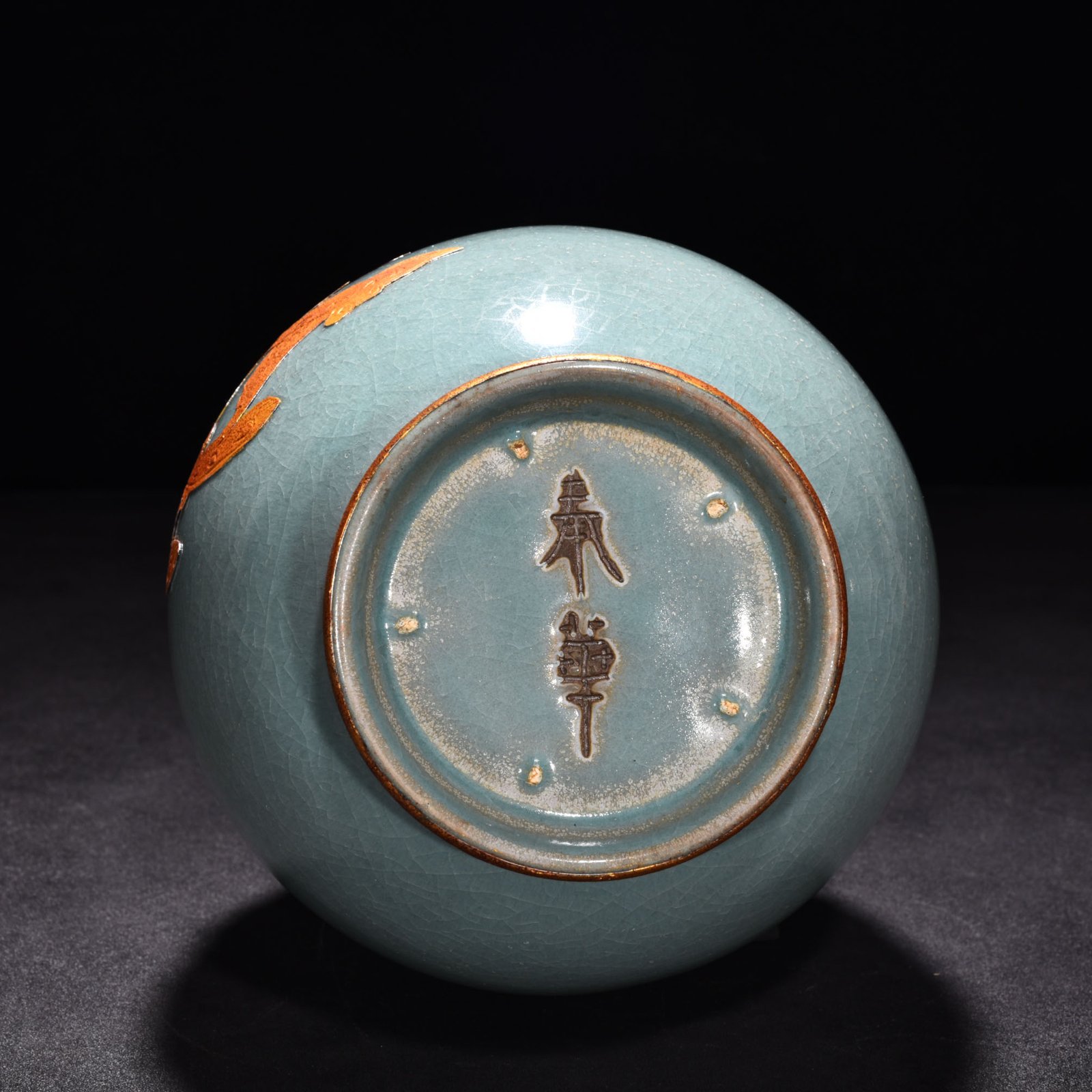Song Dynasty Ru kiln azure glaze gilt mouth jade pot spring vase