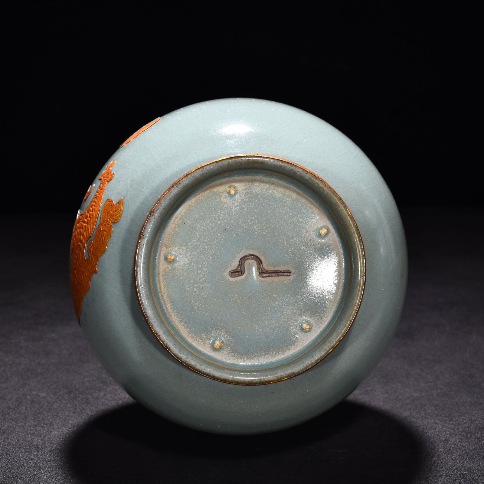 Song Dynasty Ru Kiln azure glaze gilt dragon flask