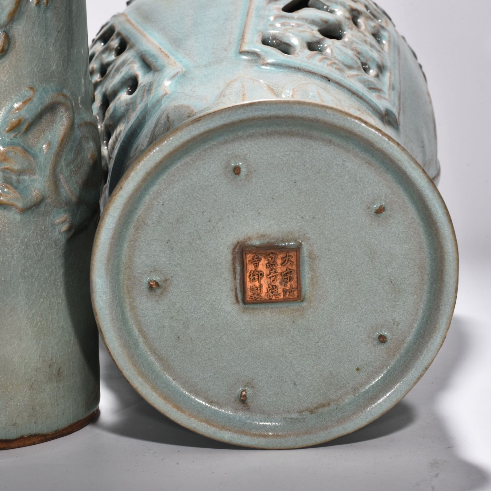 Song Dynasty Ru kiln azure glaze hollow plum vase