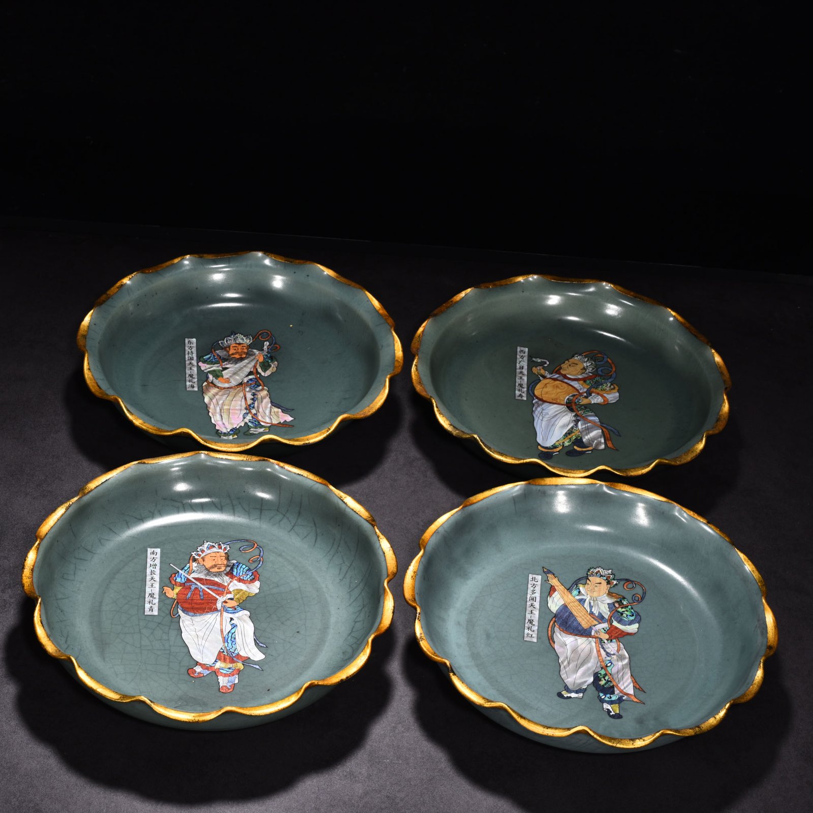 Song Dynasty Ru kiln azure glaze flower mouth plate