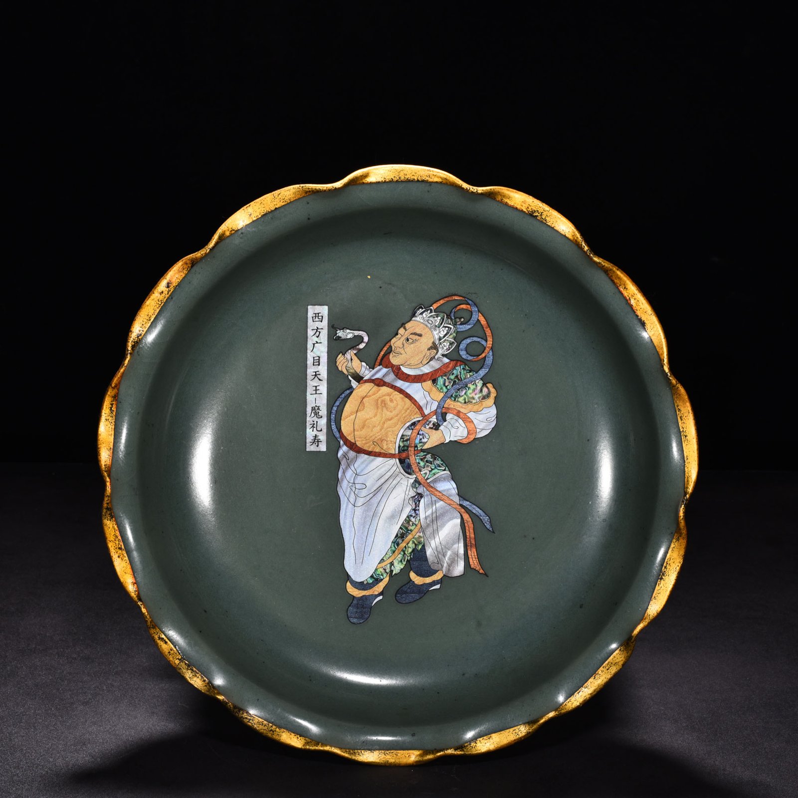 Song Dynasty Ru kiln azure glaze flower mouth plate