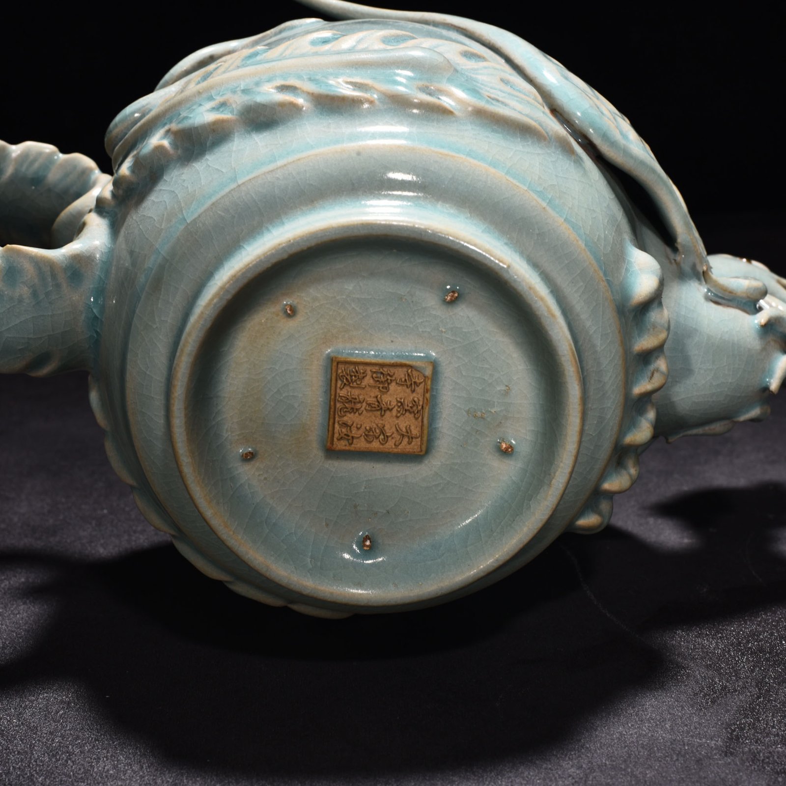 Song Dynasty Ru Kiln azure glaze pot with carved dragon and phoenix patterns
