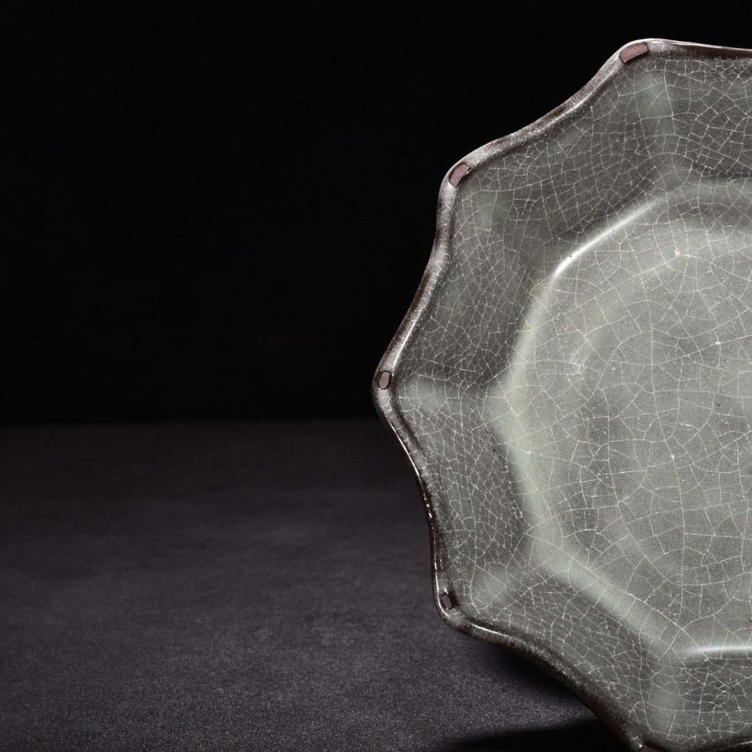Song Dynasty Xikou official kiln Kuikou washer