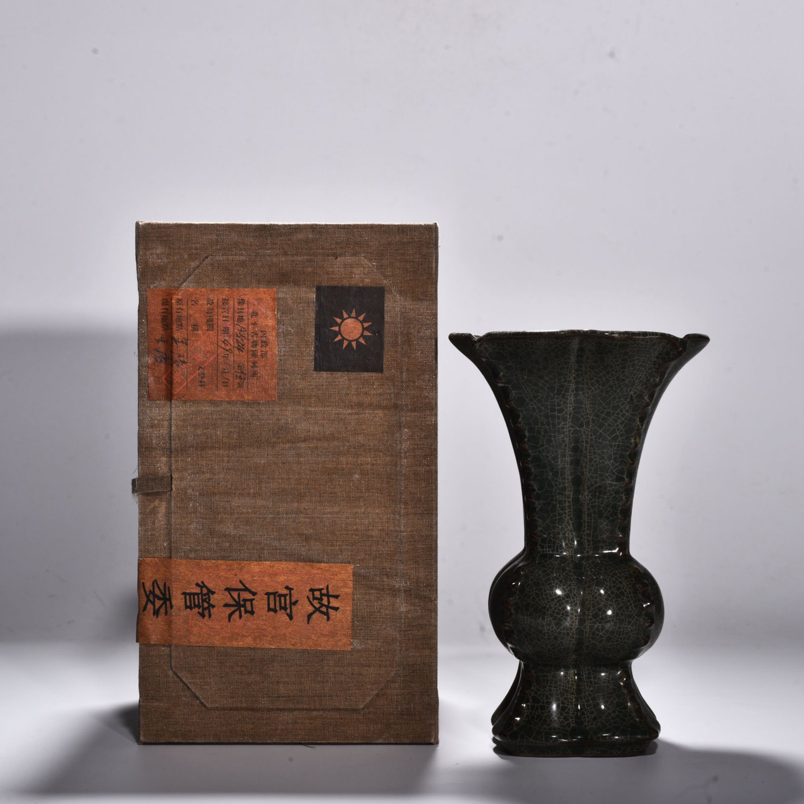 Song Dynasty Xikou kiln square flower goblet