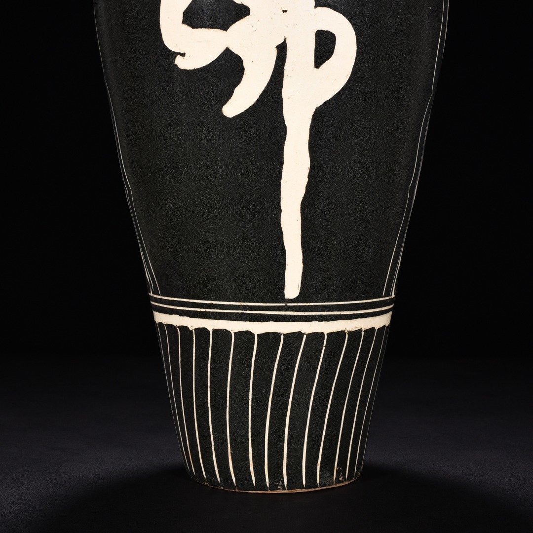 Song Dynasty Cizhou kiln carved flower pattern plum vase