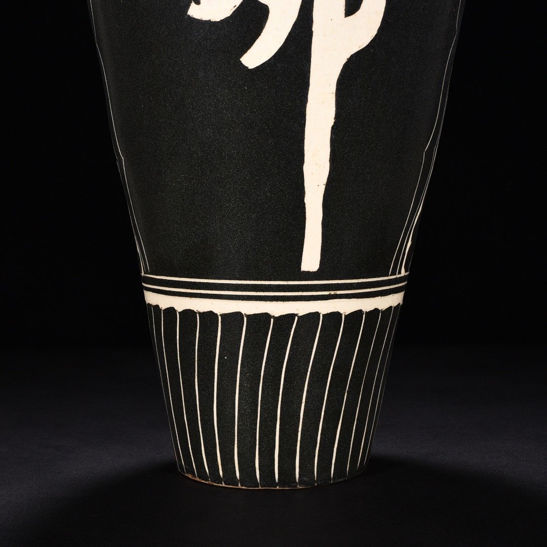 Song Dynasty Cizhou kiln carved flower pattern plum vase
