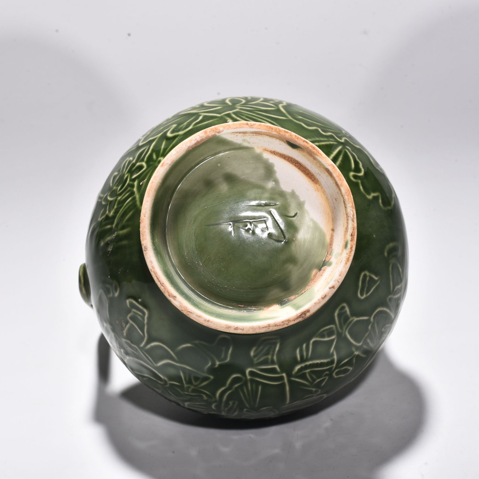 Song Dynasty official Green Dingying Play Pattern Holding Ewer