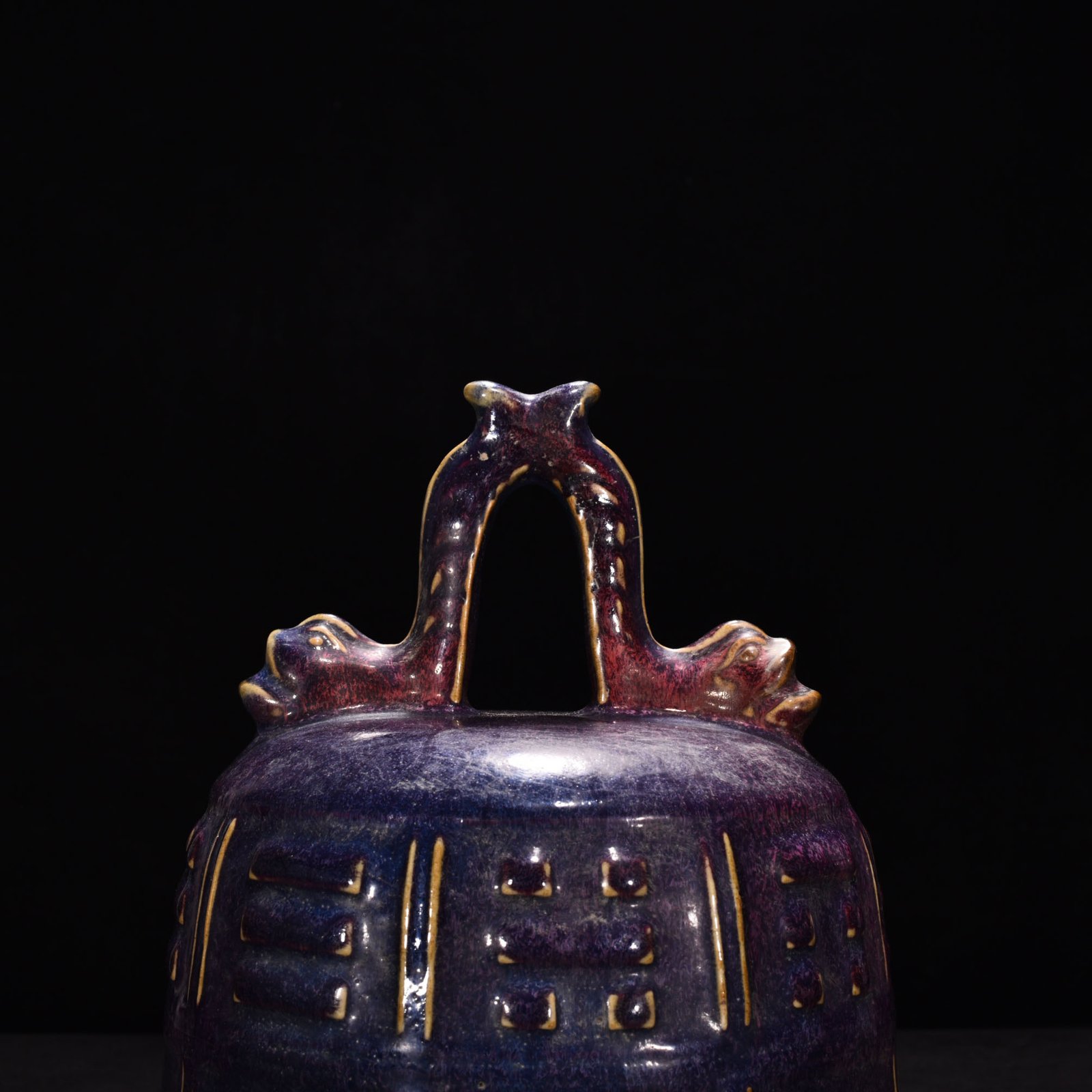 Song dynasty Jun Kiln Rose Purple Glaze Bagua Pattern Golden Bell