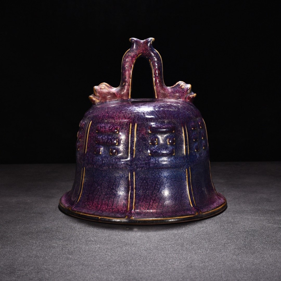 Song dynasty Jun Kiln Rose Purple Glaze Bagua Pattern Golden Bell
