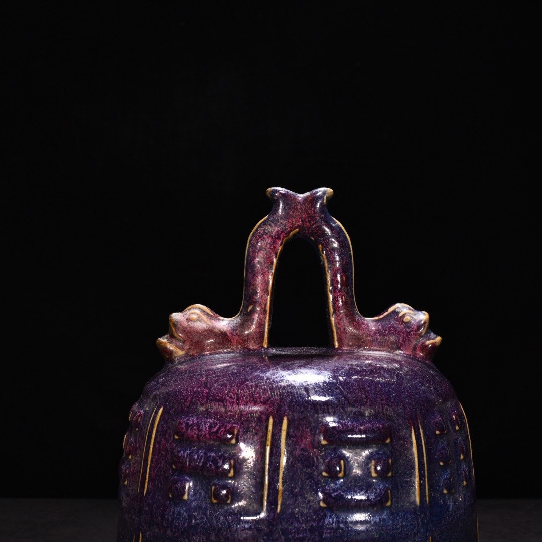 Song dynasty Jun Kiln Rose Purple Glaze Bagua Pattern Golden Bell