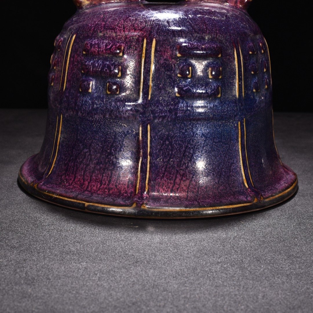 Song dynasty Jun Kiln Rose Purple Glaze Bagua Pattern Golden Bell