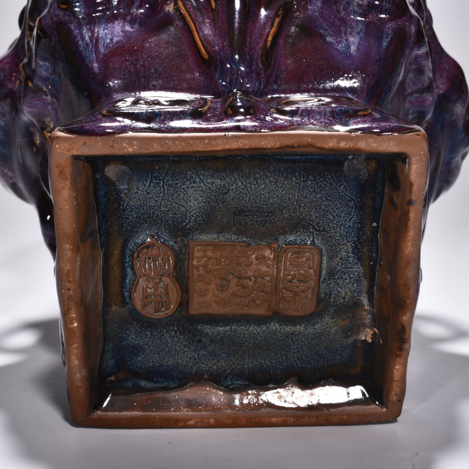 Song Dynasty Jun kiln rose purple glaze double eared square statue