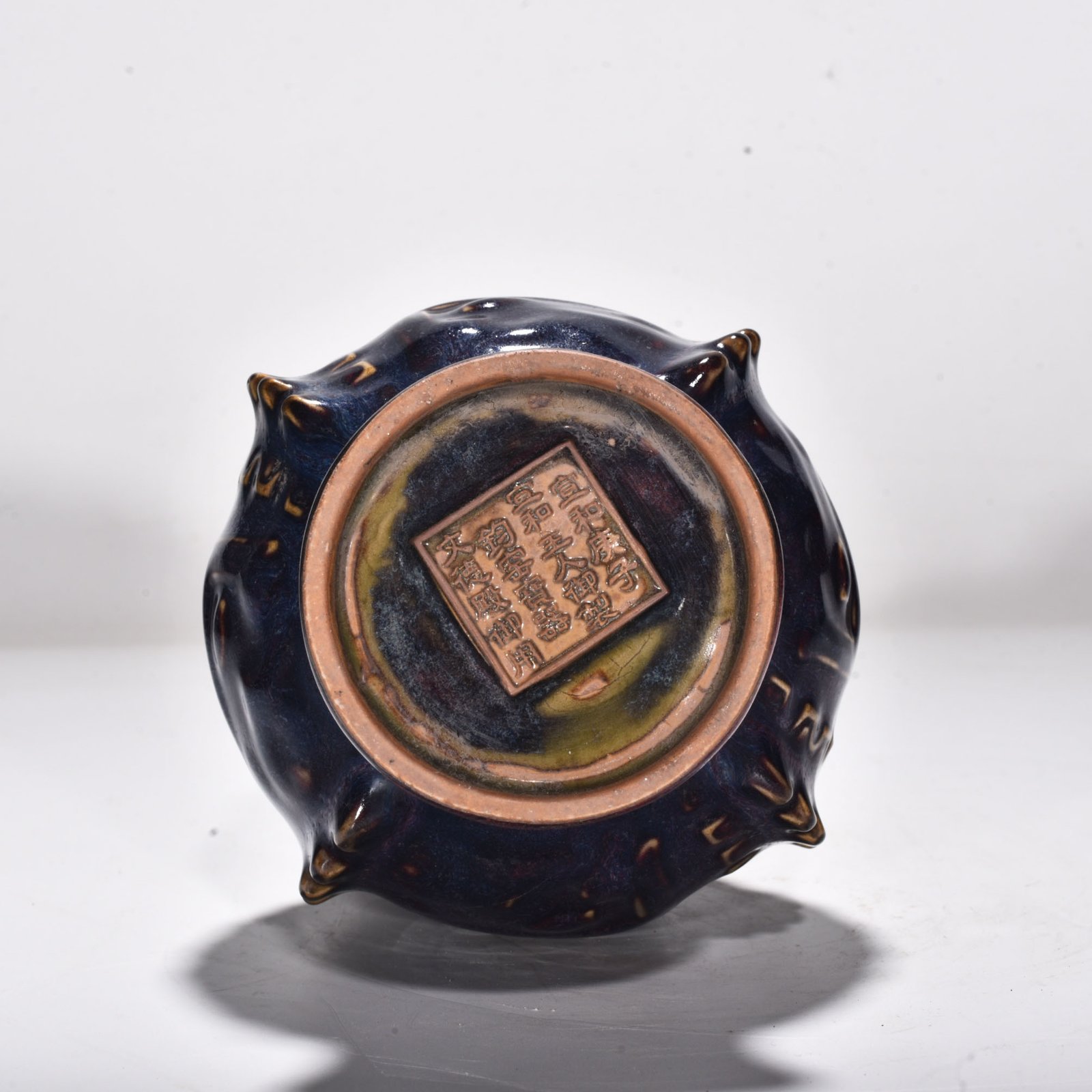 Song Dynasty Jun kiln rose purple glaze halberd vase