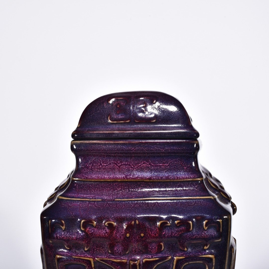 Song Dynasty Jun kiln rose purple glaze Jar with ears and square frame