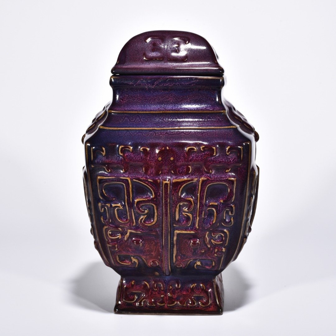 Song Dynasty Jun kiln rose purple glaze Jar with ears and square frame
