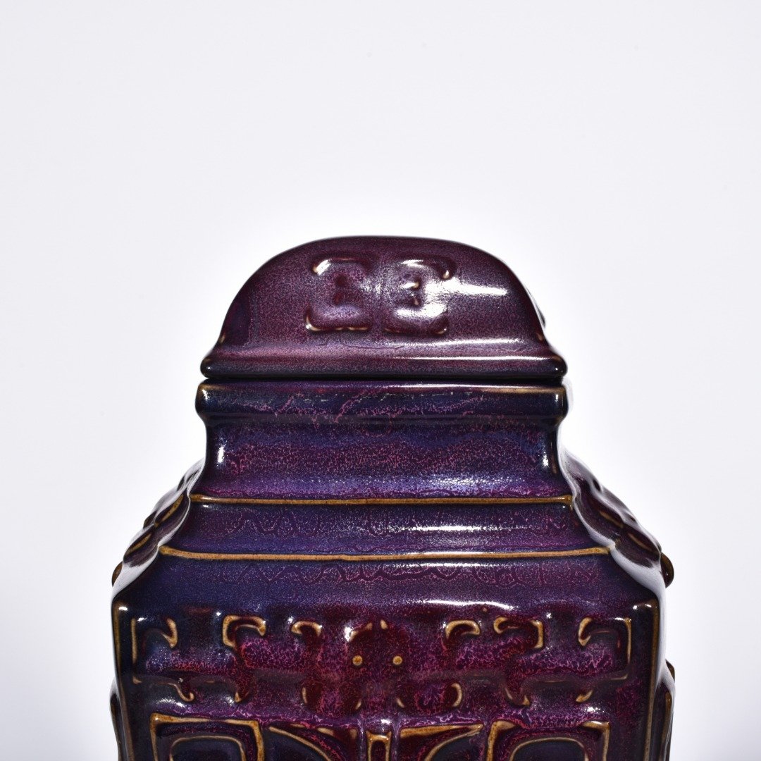 Song Dynasty Jun kiln rose purple glaze Jar with ears and square frame