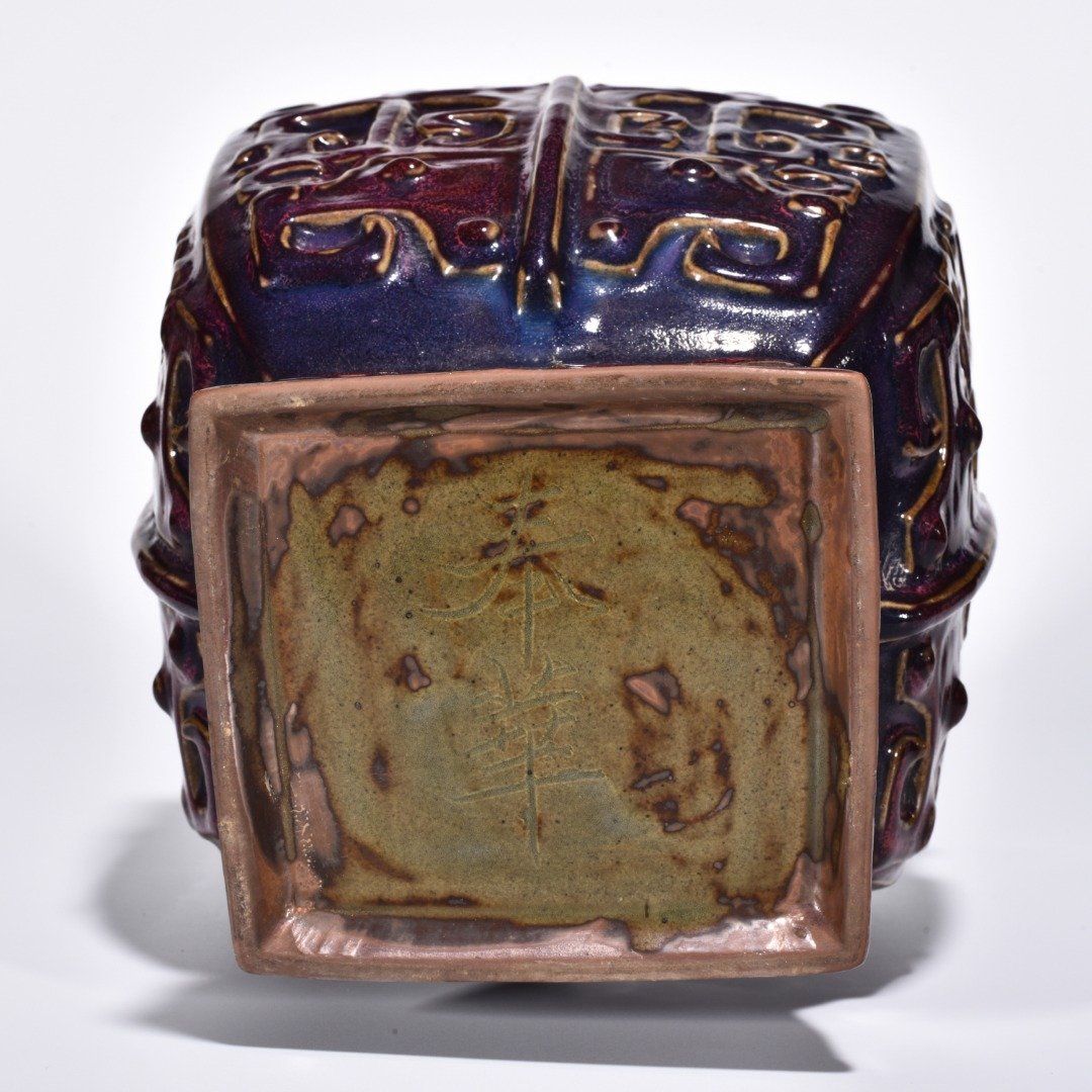 Song Dynasty Jun kiln rose purple glaze Jar with ears and square frame