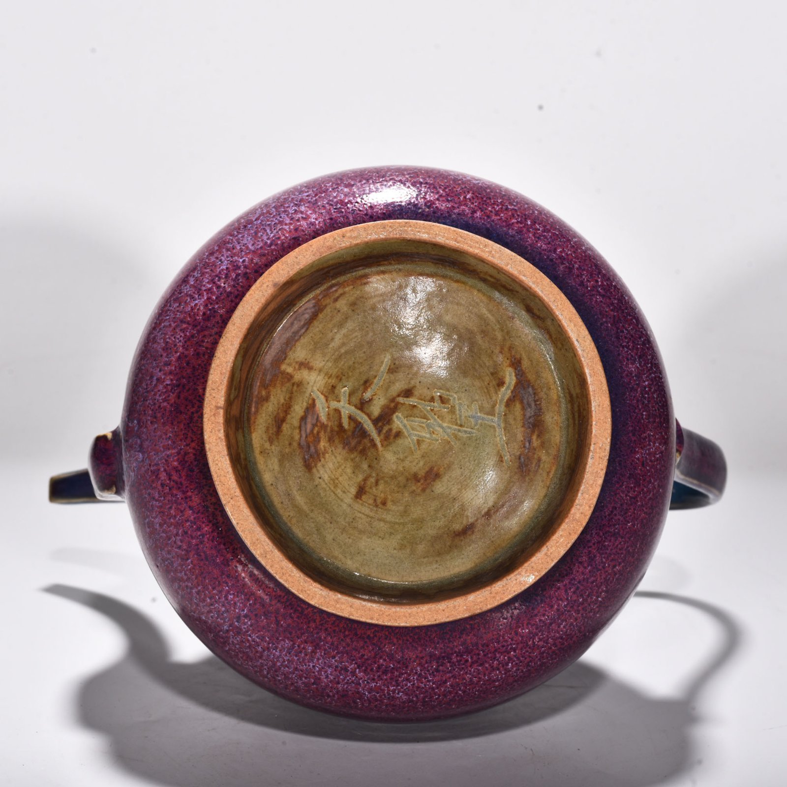 Song Dynasty Jun kiln rose purple glaze apricot round teapot