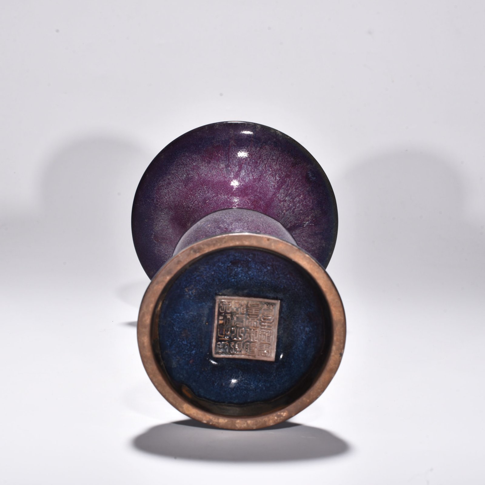 Song Dynasty Jun kiln rose purple glaze vase