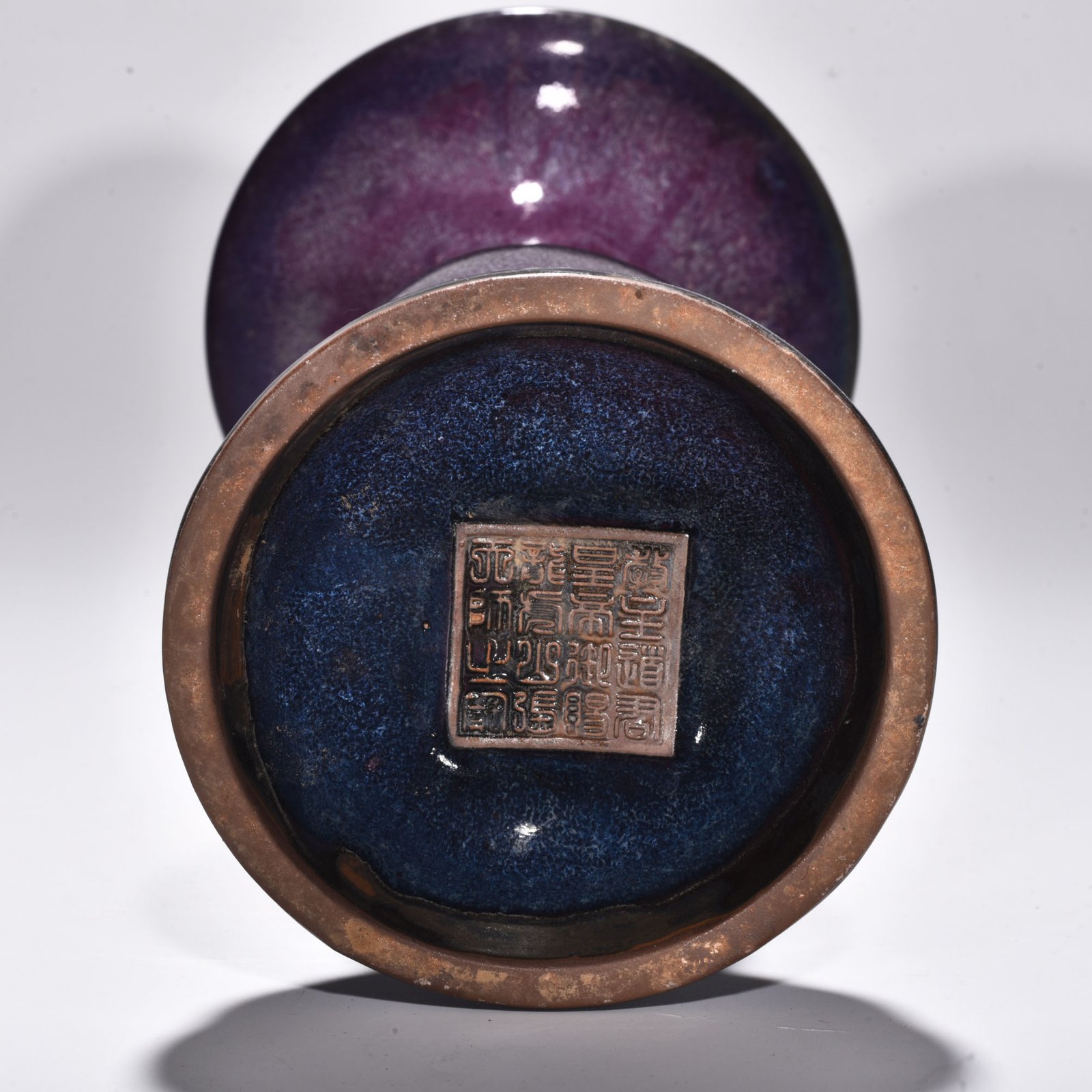 Song Dynasty Jun kiln rose purple glaze vase