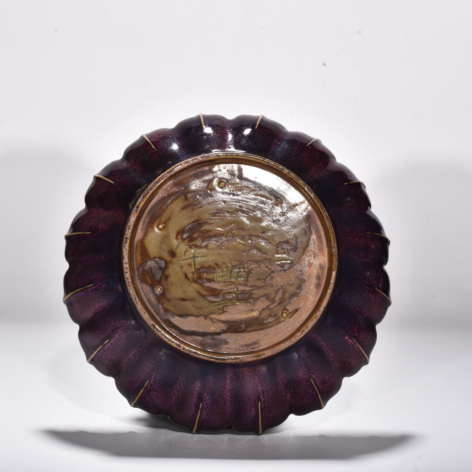 Song Dynasty Jun kiln rose purple glazed lotus petal incense insert Washer