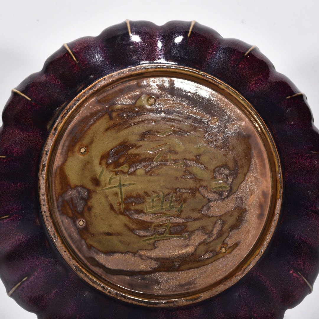 Song Dynasty Jun kiln rose purple glazed lotus petal incense insert Washer