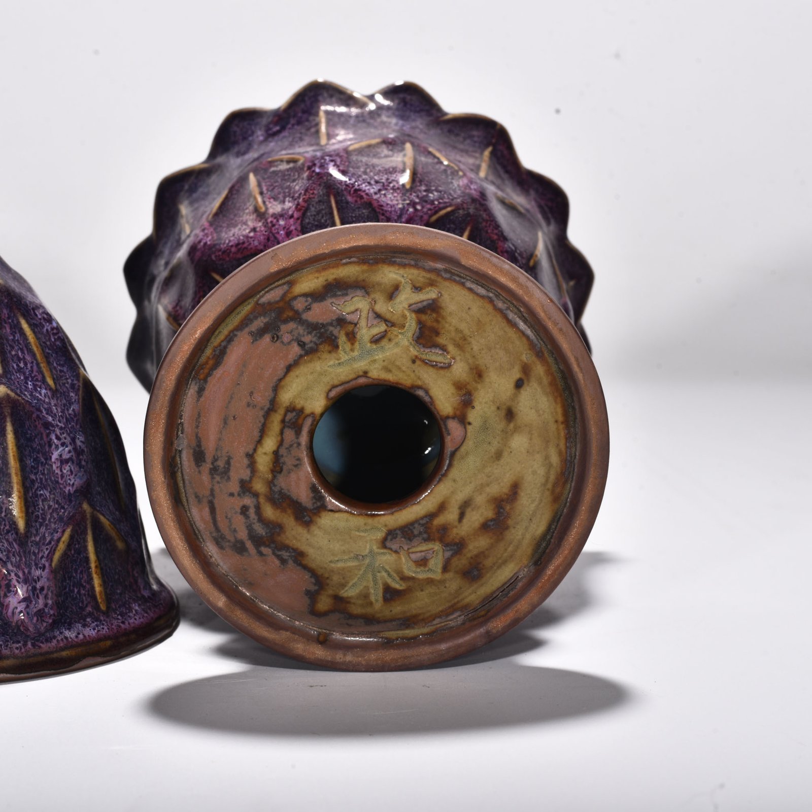 Song Dynasty Jun kiln rose purple glazed hollow smoker