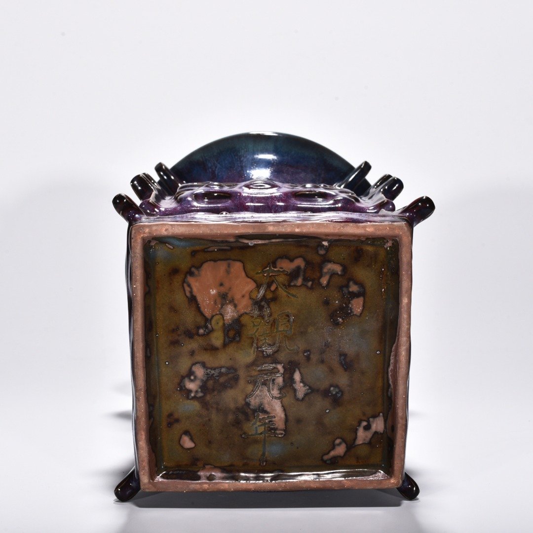 Song Dynasty Jun kiln rose purple glaze gluttonous statue