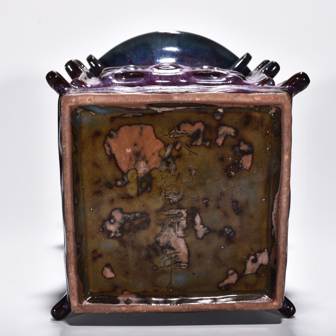 Song Dynasty Jun kiln rose purple glaze gluttonous statue