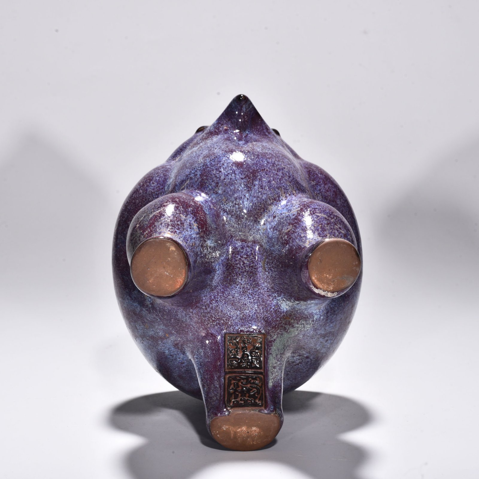 Song Dynasty Jun kiln rose purple glaze bird and animal washer