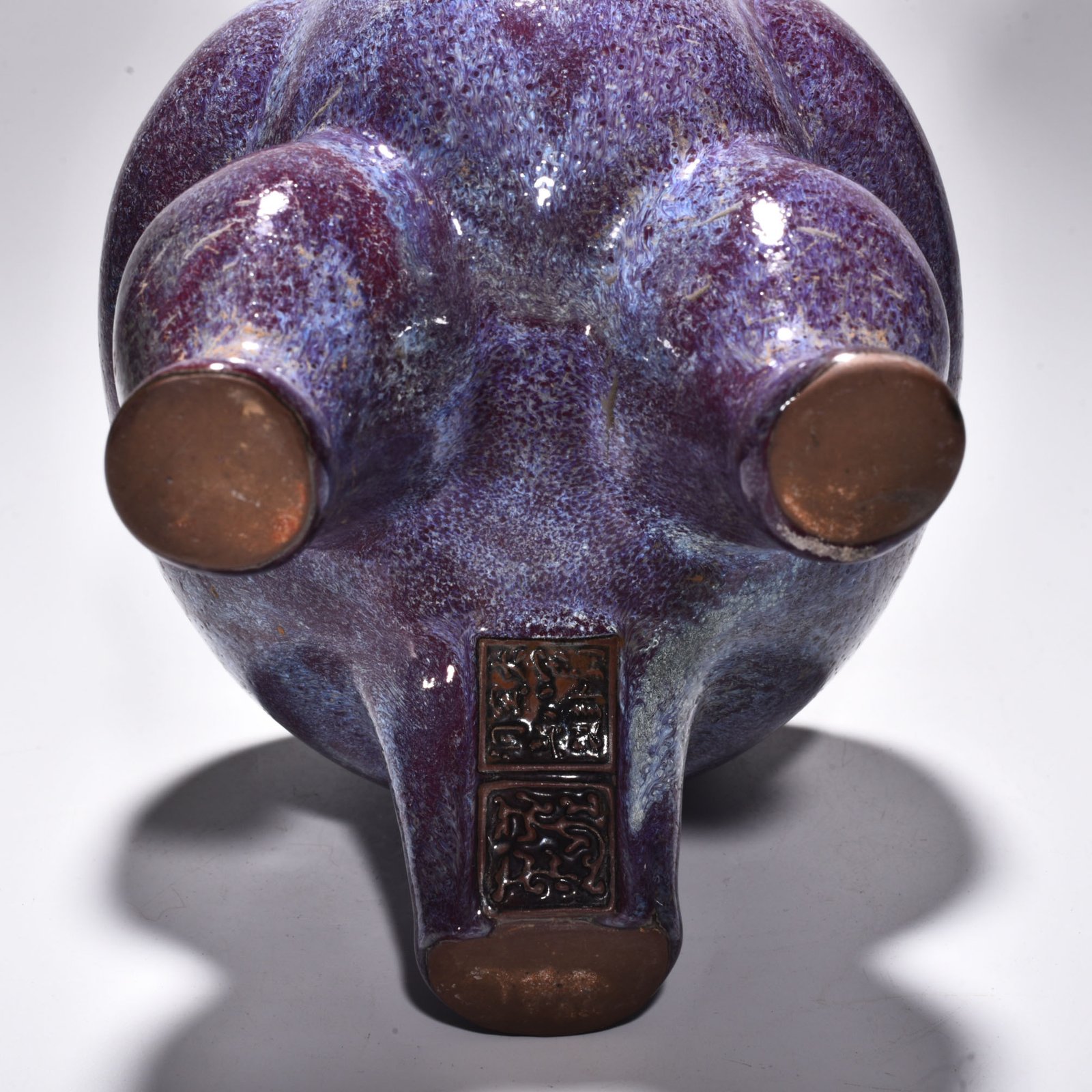 Song Dynasty Jun kiln rose purple glaze bird and animal washer