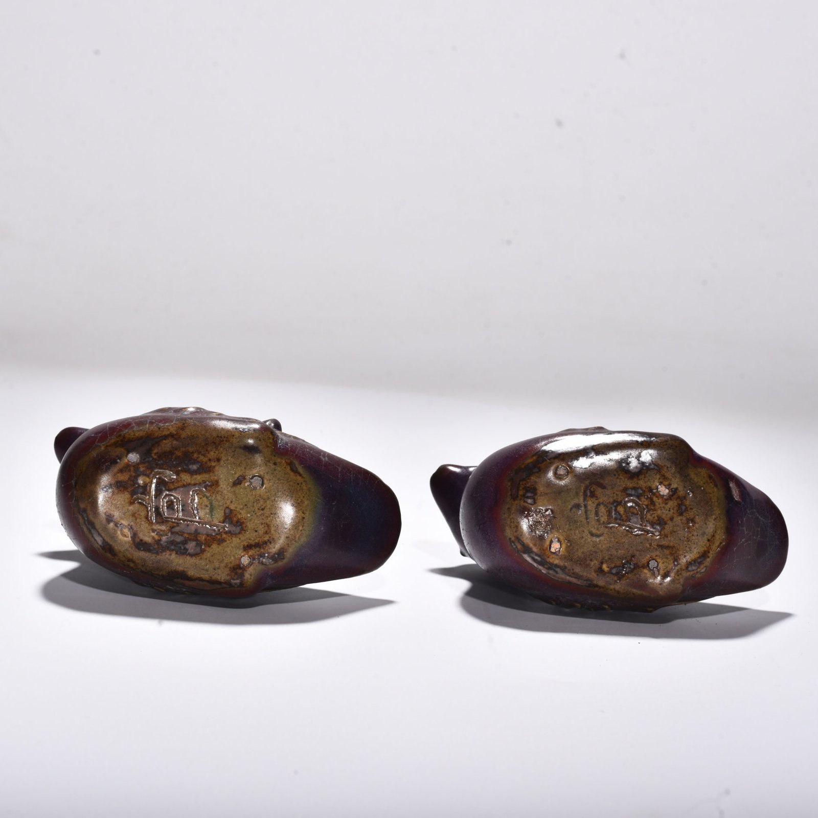 Song Dynasty Jun kiln rose purple glaze mandarin duck inkstone