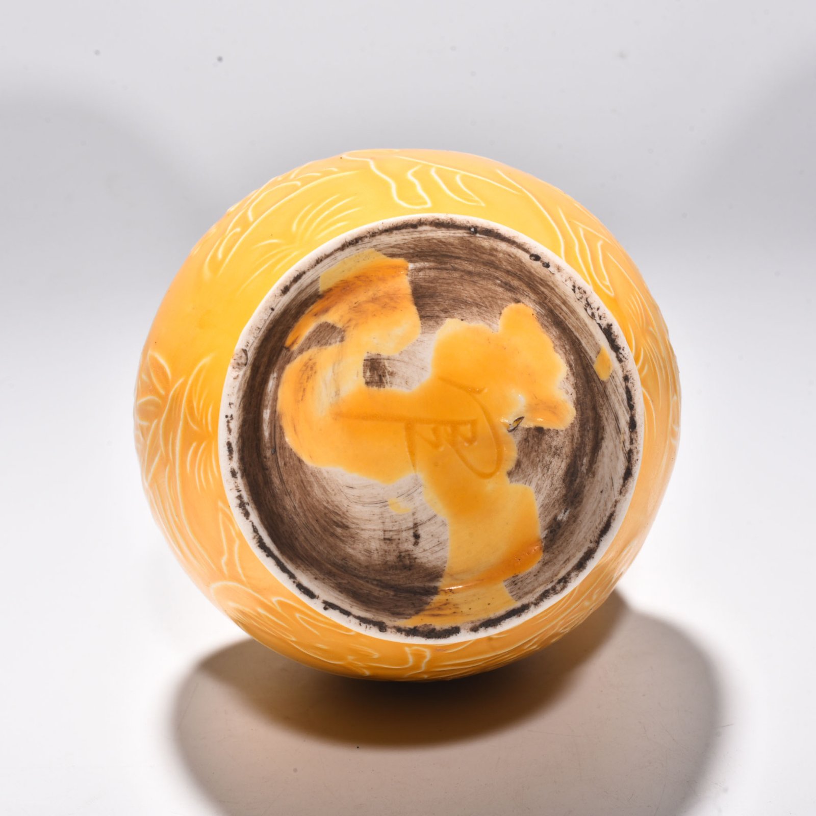 Song Dynasty official Huang Dingmu Cow Eagle Head Pot