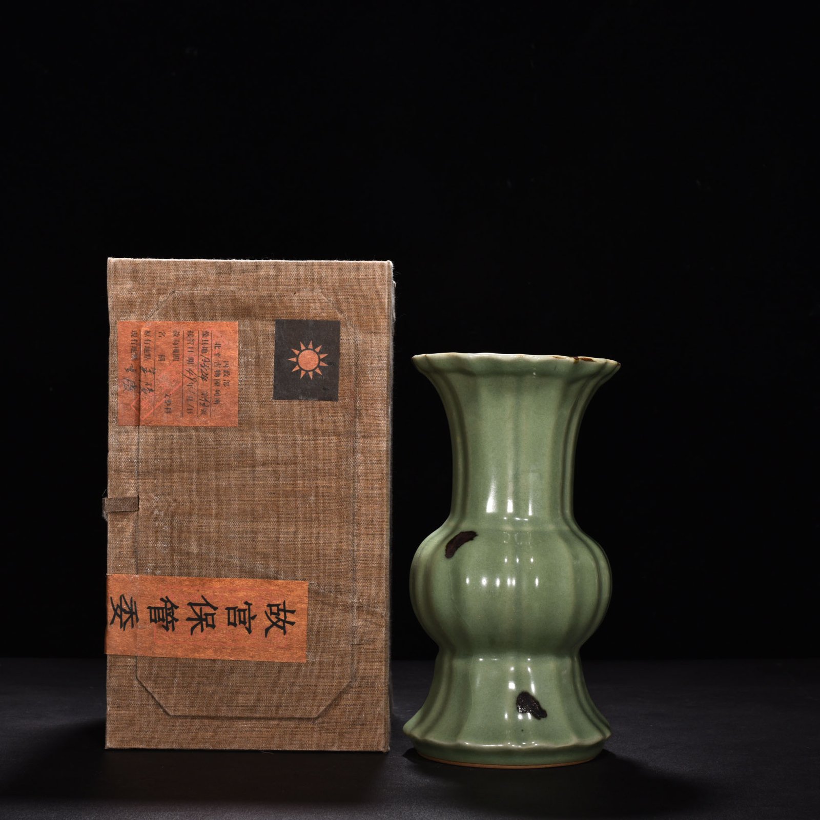 Song Dynasty kiln plum celadon glaze dotted flower goblet